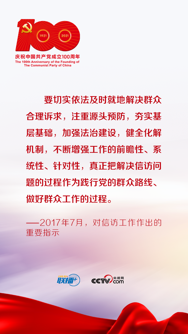 微信圖片_20210510085703.png