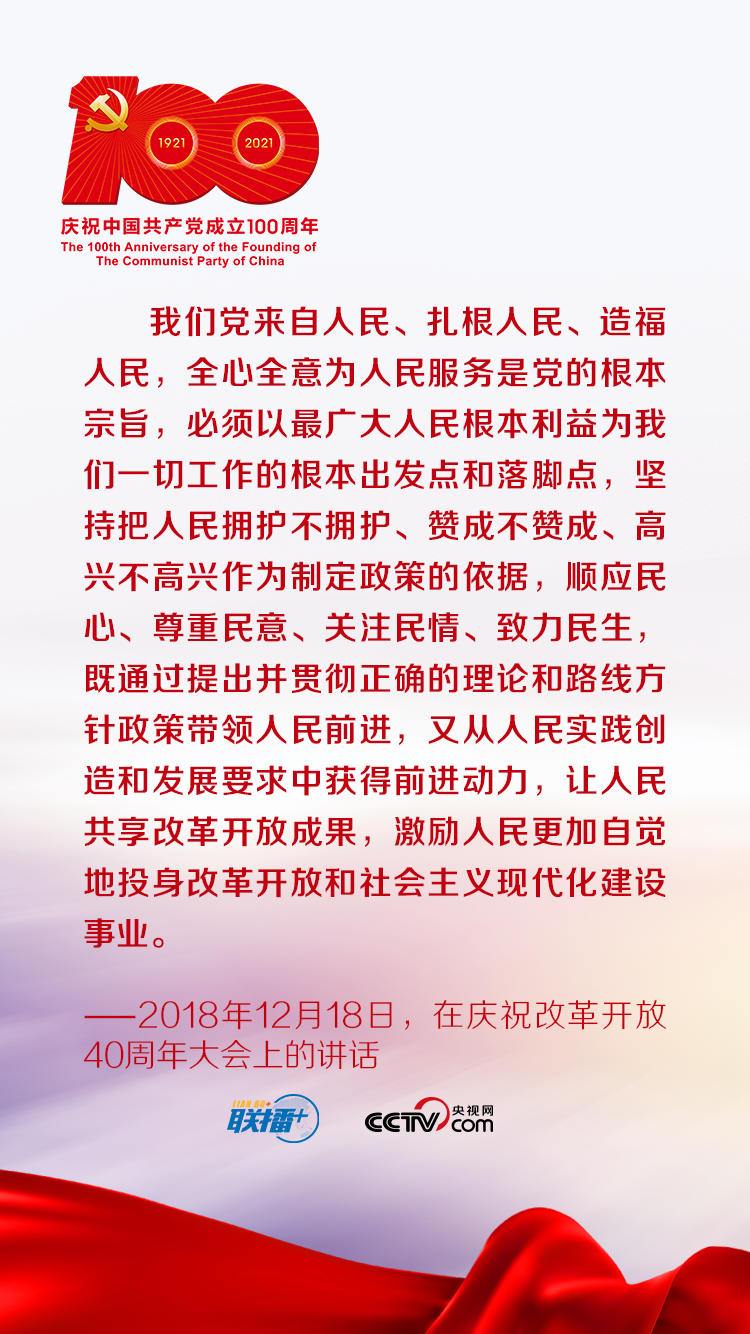 微信圖片_20210510085720.png